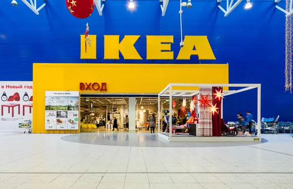 Магазин IKEA Samara. IKEA is the world 's largest furniture retaile — стоковое фото