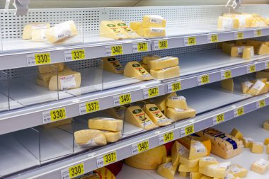 Auchan hipermarket beyaz peynir satışı