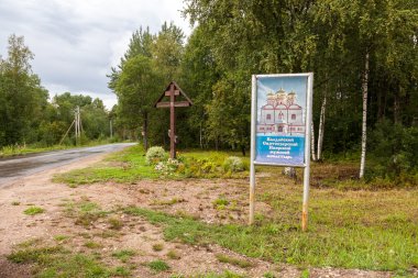 Novgorod bölgesi Iversky manastır için yol