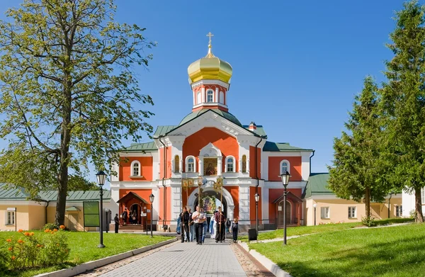 The annual sacred religious procession of Icon of Our Lady of Iv — Stock Photo, Image