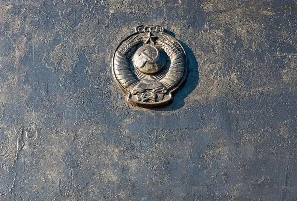 Символ бывшего государства СССР — стоковое фото