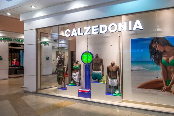 Wizytówką Calzedonia sklep w rodzinnym centrum handlowe Park Hous — Zdjęcie stockowe