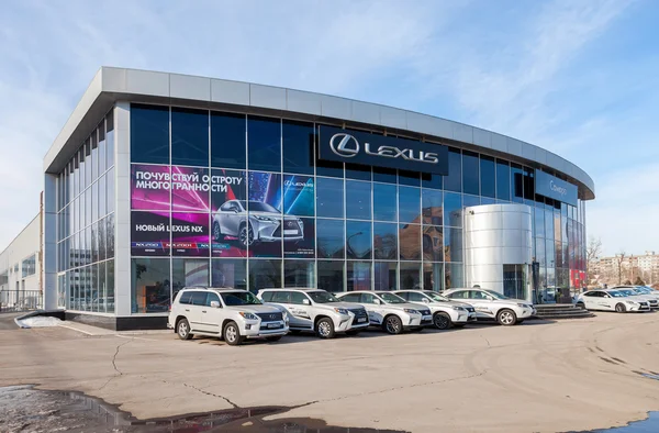 Distribuidor oficial Lexus em Samara, Rússia — Fotografia de Stock