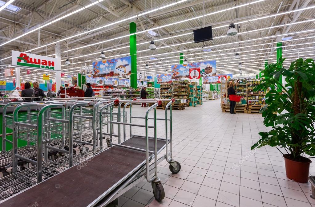 Auchan: şirketin tarihi. Hipermarketler ağının tarihi Auchan 3