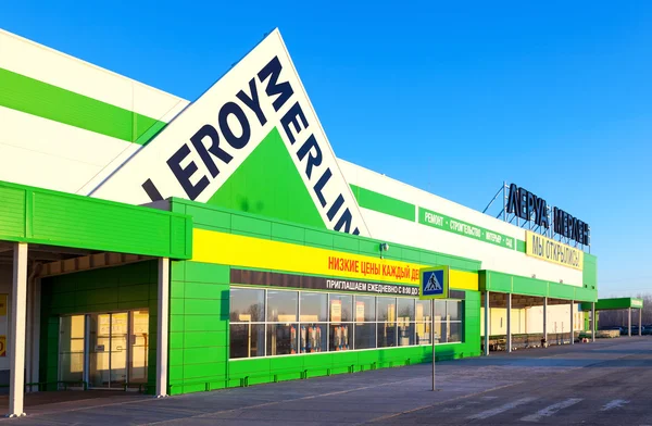 Neue leroy merlin samara store — Stockfoto