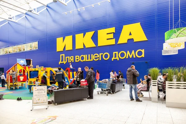 Parco giochi nel negozio IKEA Samara — Foto Stock