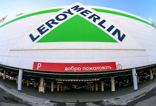 Tienda Leroy Merlin Samara . — Foto de Stock