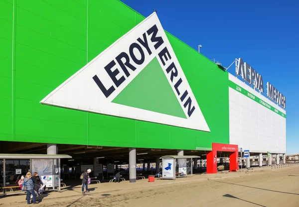 Leroy Merlin Samara Store. — Stockfoto