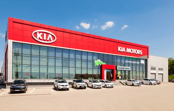 Escritório do revendedor oficial KIA Motors — Fotografia de Stock