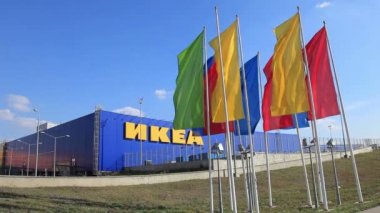 IKEA samara mağazası.
