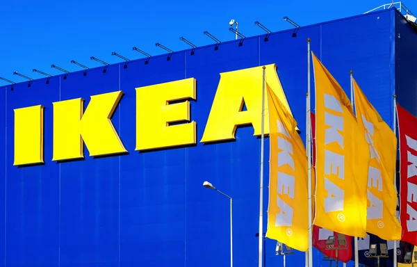 Tienda IKEA Samara — Foto de Stock