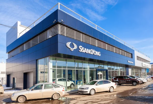 Офис официального дилера SsangYong в Самаре, Россия — стоковое фото