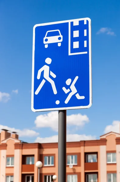 Traffic sign Residential Zone against the sky — Stock Photo, Image
