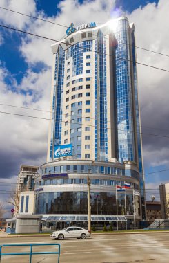 Yönetici ve denetleyici ofis, LLC'nin 