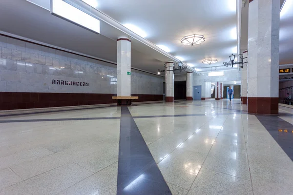 Metrostation Alabinskaya in Samara, Rusland — Stockfoto