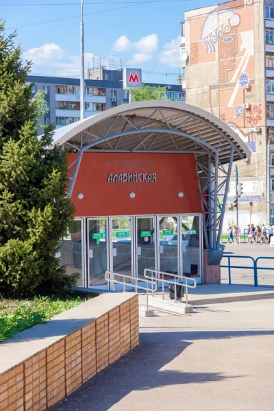 Subway station Alabinskaya in Samara, Russia — Stock Photo, Image