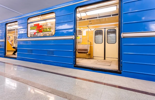 Metropolitana stazione Alabinskaya a Samara, Russia — Foto Stock