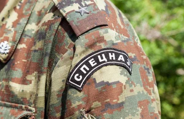Chevron na rukávu uniformy ruských speciálních jednotek — Stock fotografie