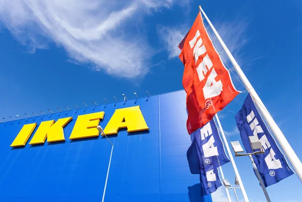 ร้านอิเกียซามาร่าค่ะ IKEA เป็นร้านค้าปลีกเฟอร์นิเจอร์ที่ใหญ่ที่สุดในโลก — ภาพถ่ายสต็อก