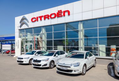 Office of official dealer Citroen in Samara, Russia