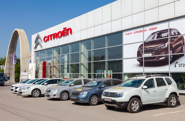 Ufficio del rivenditore ufficiale Citroen a Samara, Russia — Foto Stock