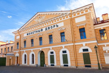 The building of the Mint in the Peter and Paul fortress in summe clipart