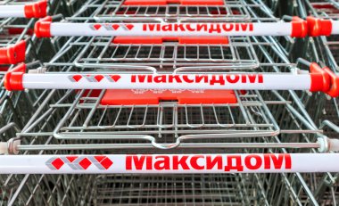 Alışveriş Maksidom mağaza arabaları. Maksidom - hypermark bir ağ