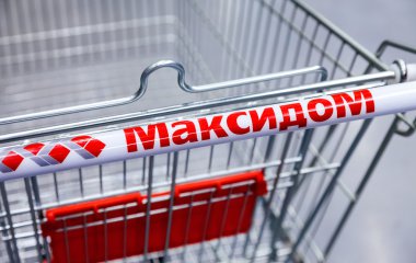 Alışveriş sepetleri Maksidom mağaza