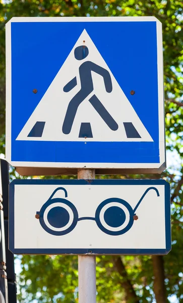 Trafik skylt "övergångsstället" för synskadade ped — Stockfoto