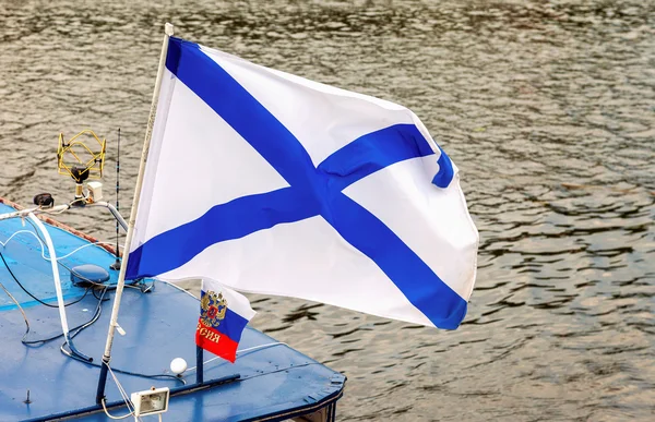 Bandeira naval da Rússia — Fotografia de Stock