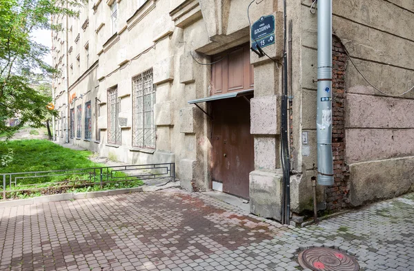 Corner of the house on Blokhin street 15 worked as a boiler room — Stock Photo, Image