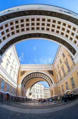 Arch Palace Meydanı nda genel personel binanın