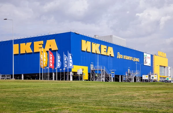 Loja IKEA Samara no dia de verão — Fotografia de Stock