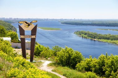 Yaz yakınındaki Samara Volga Nehri kıyısında Üstten Görünüm