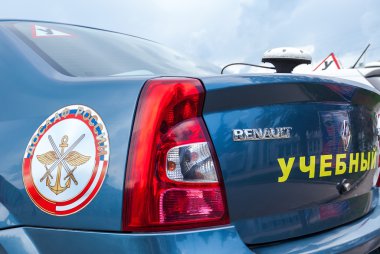 Araç sürüş Okulu Samara içinde Rusça eğitim