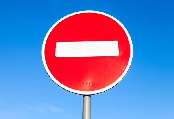 Stop sign against the blue sky background — Stock Photo, Image