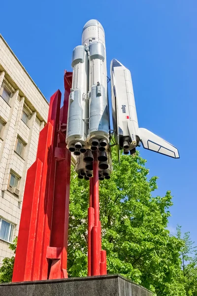 Mała kopie promu kosmicznego Buran w słoneczny dzień — Zdjęcie stockowe