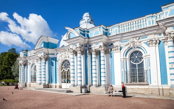 Grotto Pavilion in the Catherine Park in Tsarskoe Selo (Pushkin) — Stock Photo, Image