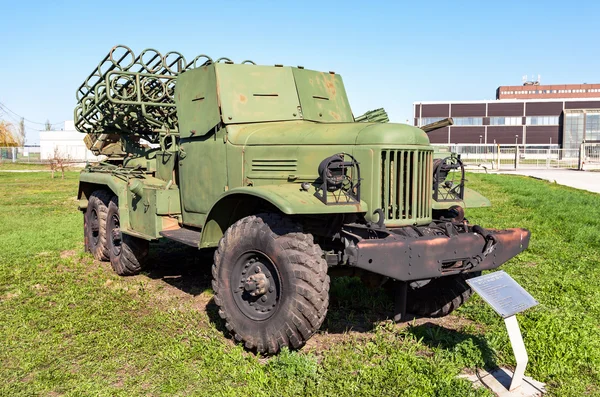 BM-24-12 240mm Çoklu başlatmak roket sisteminde Togliatti (Mlrs) — Stok fotoğraf