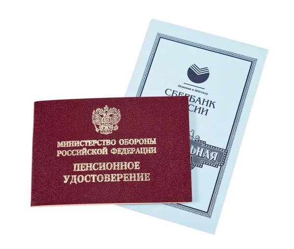 Russische pensioen certificaat en besparingen boek van besparing Bank van R — Stockfoto