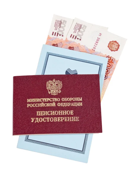 Certificado de Pensiones de Rusia, Libro de ahorros de la Caja de Ahorro de Russ — Foto de Stock