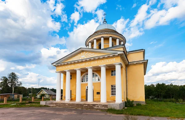 Catedral de la Asunción de la Santísima Virgen María en Lubytino, región de Novgorod —  Fotos de Stock