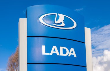 Official dealership sign of Lada. Lada is a Russian automobile manufacturer clipart