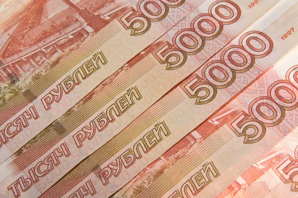 Background of five thousandth Russian banknotes — Stock Photo, Image