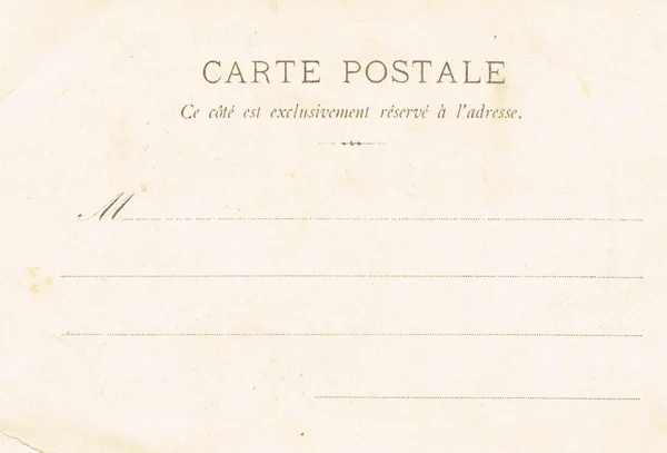 The reverse side of postcards of the early twentieth century. Vi — Stock Photo, Image