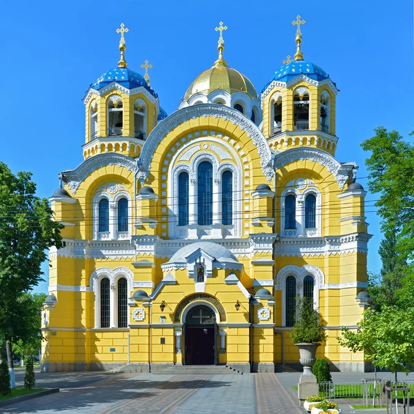 Wladimir-Kathedrale in Kiew — Stockfoto