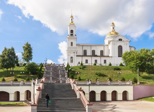 Vitebsk. Veduta della Cattedrale dell'Assunzione. Bielorussia — Foto Stock