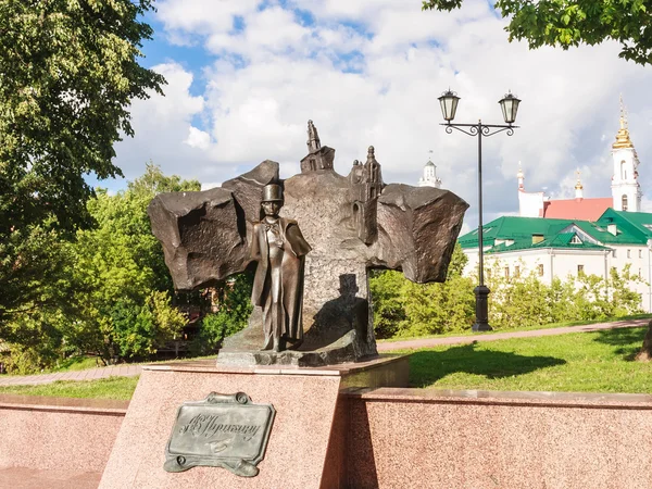 The monument to Pushkin Vitebsk. Belarus — Stock Photo, Image