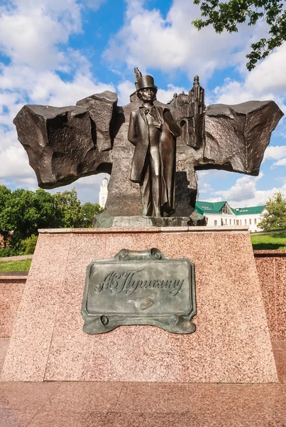 O monumento a Pushkin Vitebsk. Bielorrússia — Fotografia de Stock