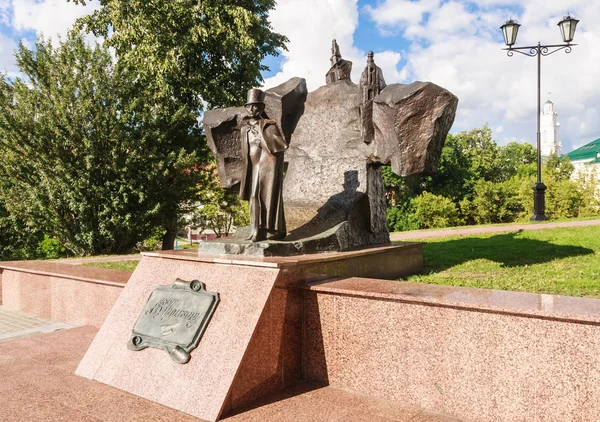 El monumento a Pushkin Vitebsk. Belarús — Foto de Stock